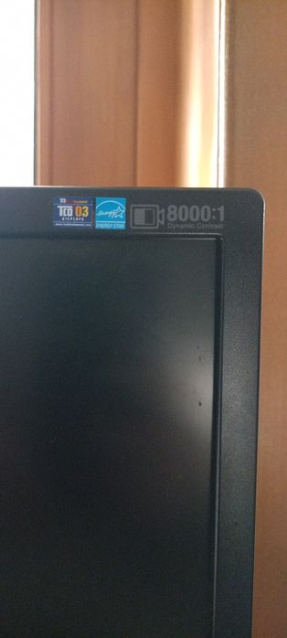 Monitor Samsung Syncmaster 943N