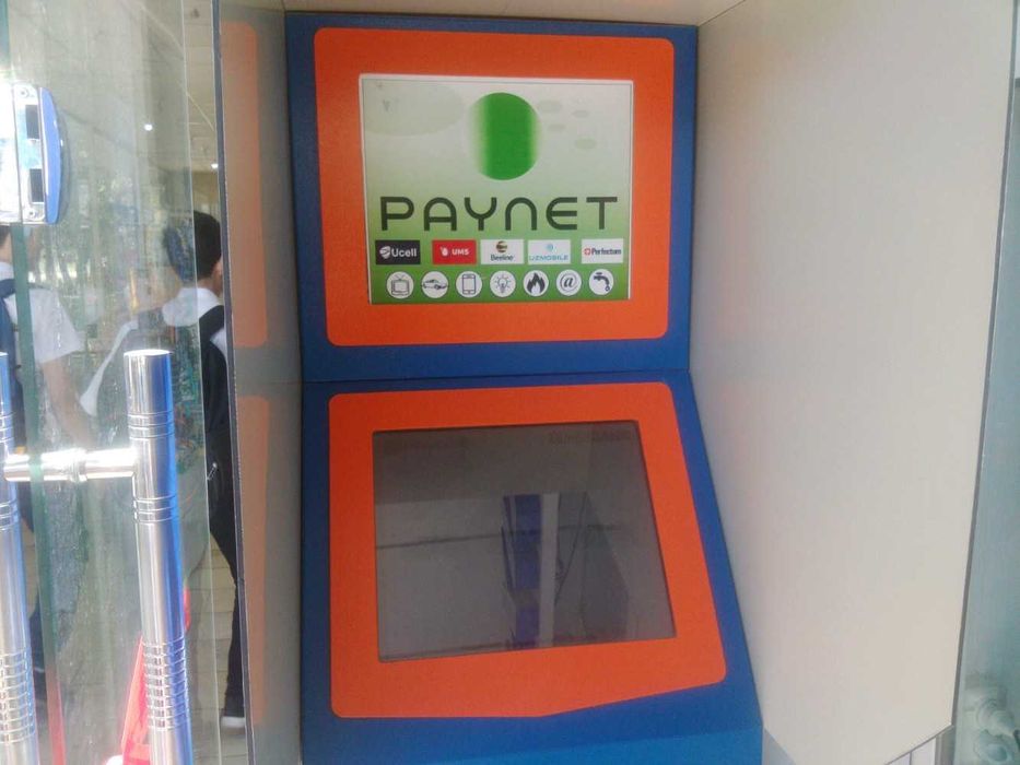 Paynet Terminali va Bankomat – Kiosk orqali To‘lovlar