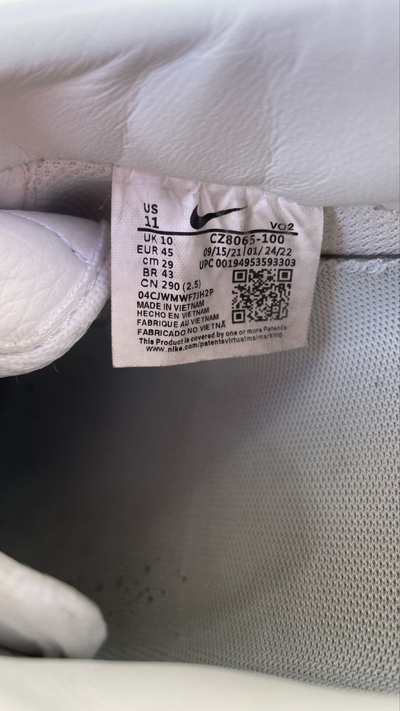 Nike Air Force NOCTA (Drake) 45