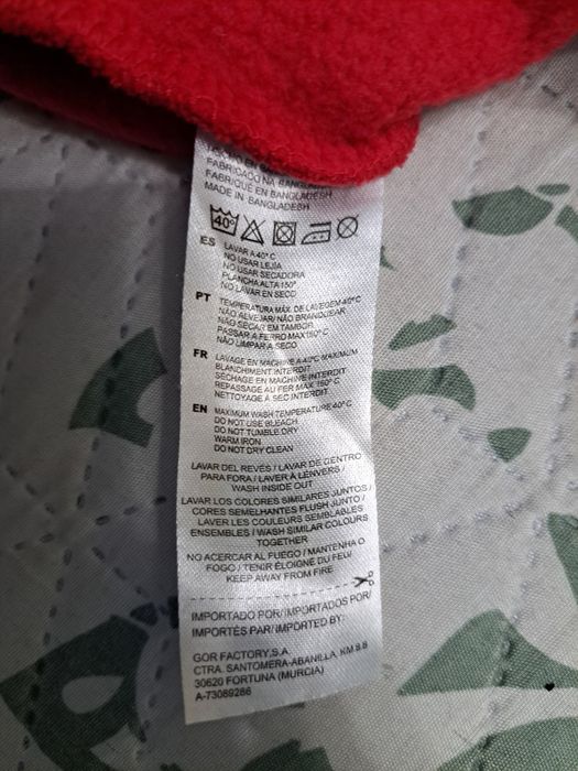 Худи ( суичър без цип ) на инфлуенсъра Dido_d