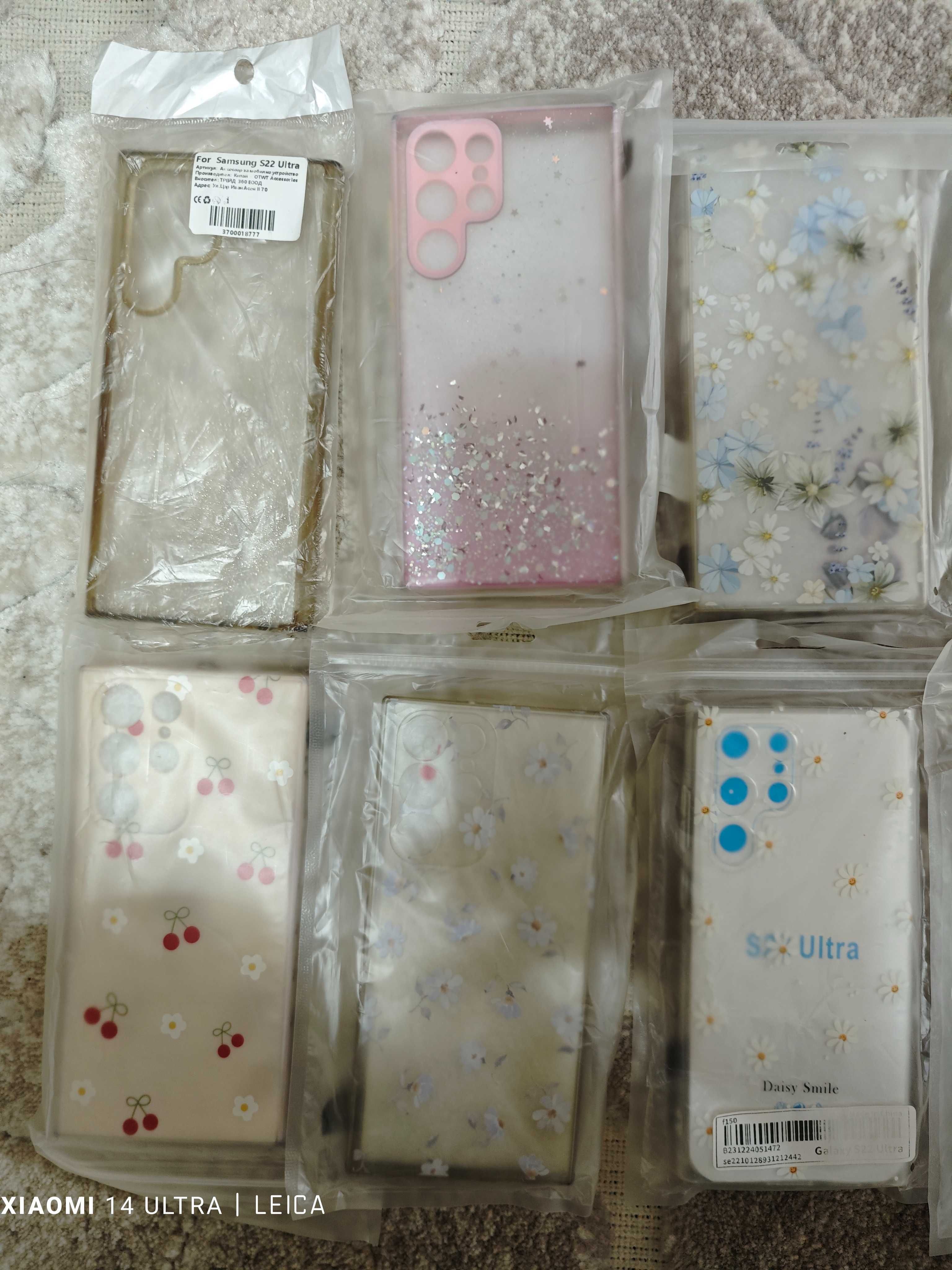 Силиконови кейсове за Samsung S22ultra
