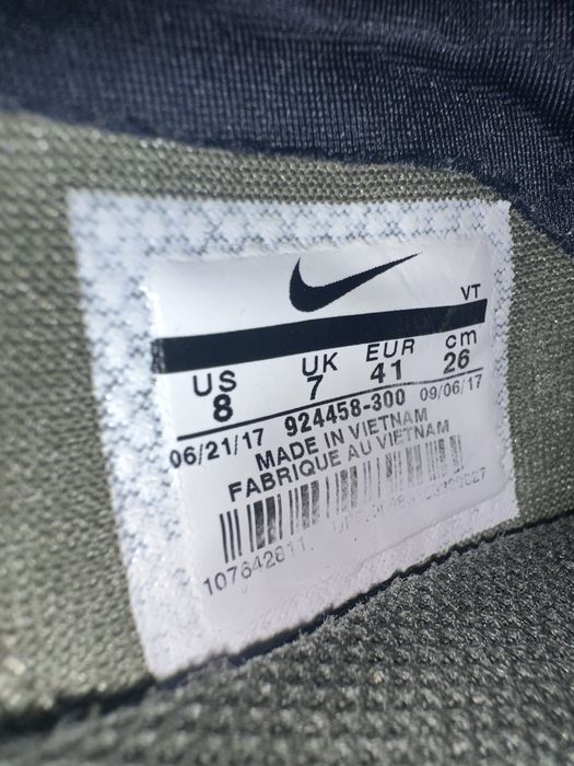 Мъжки маратонки Nike