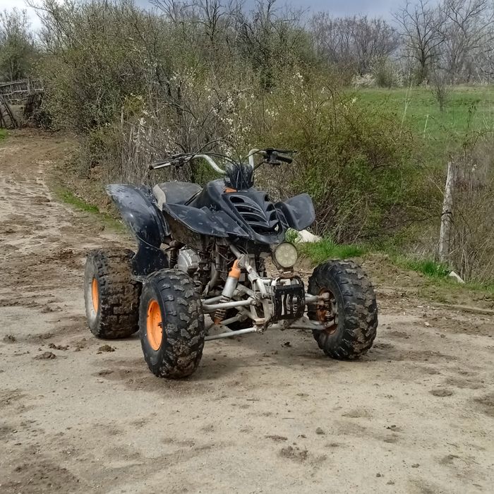 Vând ATV Bashan 250 funcțional