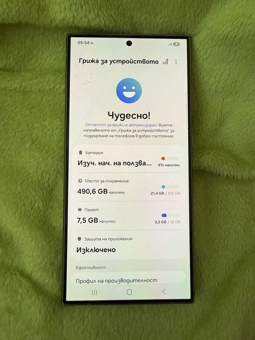 ЧИСТО НОВ Samsung S24 Ultra 512GB Titanium Gray Black ГАРАНЦИЯ