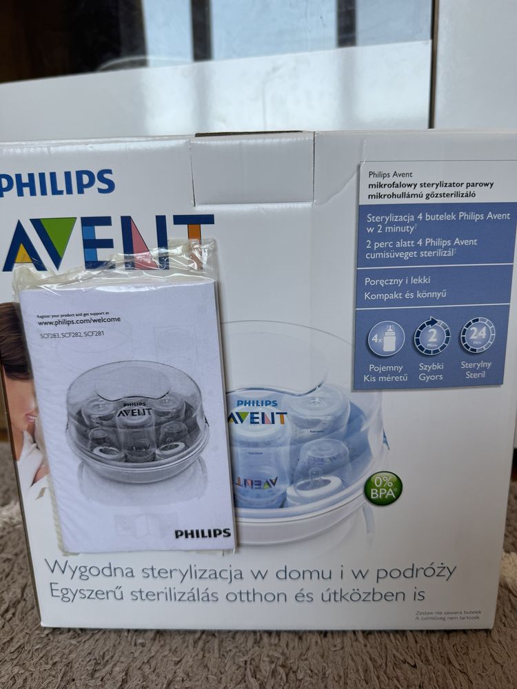 Стерилизатор за микровълнова Philips Avent