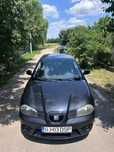 Vand Seat Ibitza