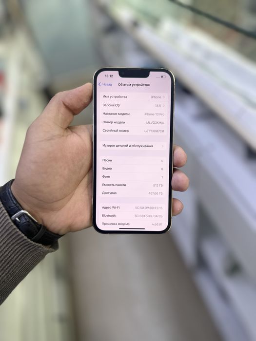 Iphone 13 pro 512 gb gold 79%