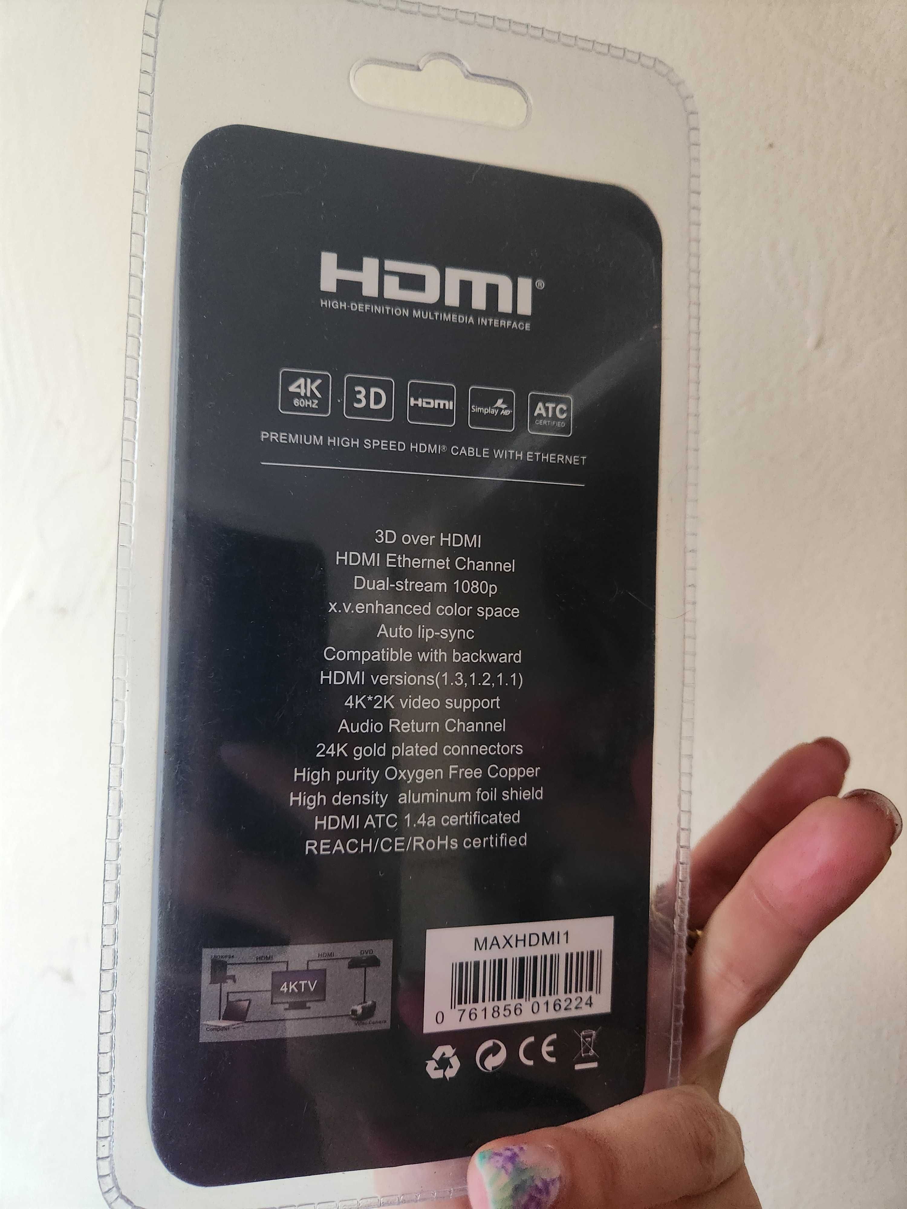 HDMI кабели 1 метър