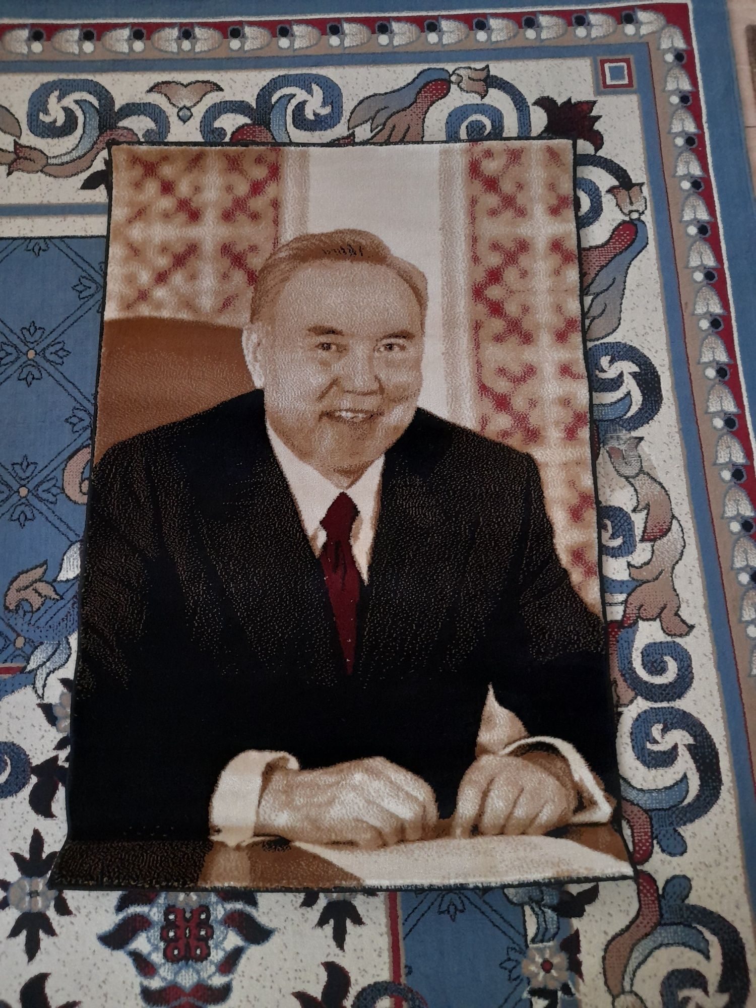 Ковер с портретом Назарбаева