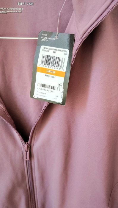 Bluza Under Armour Noua cu etichetă