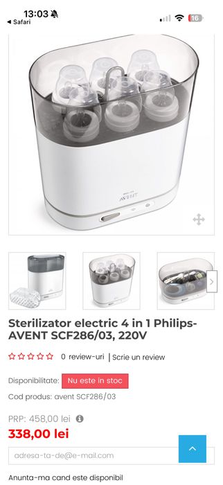 Pachet bebelusi, sterilizator, incalzitor / pompa manuala/ antilop