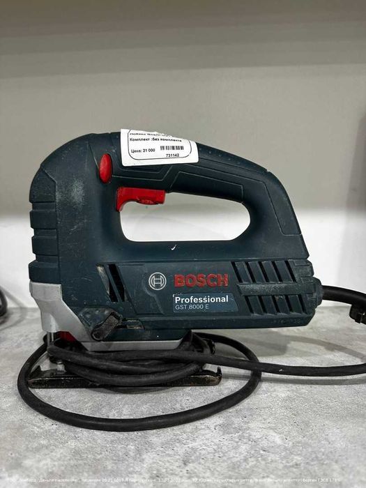 Лобзик Bosch GST 8000 E Петропавловск Жабаева 731142