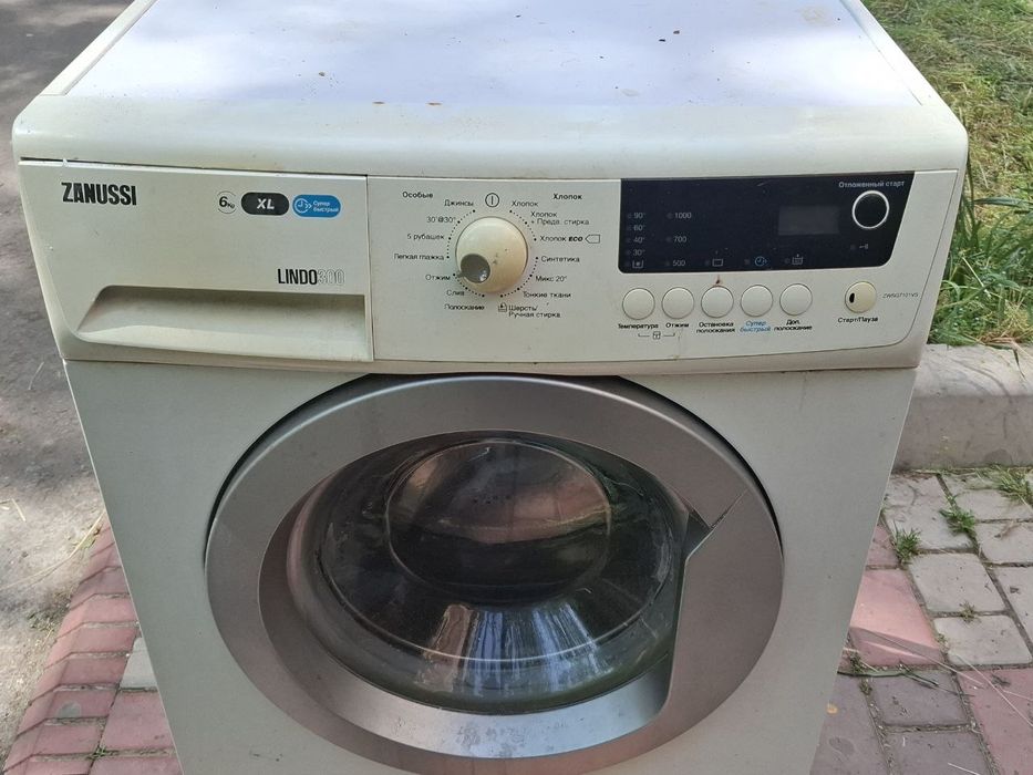 Zanussi lindo 300 kir mashinasi tez arzon sotiladi