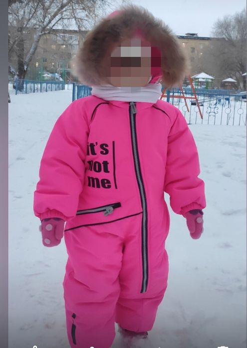 Комбинезон зимний