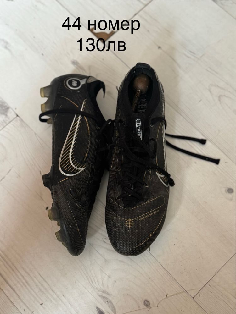 Nike Mercurial Adidas Tiempo Puma speed future mizuno