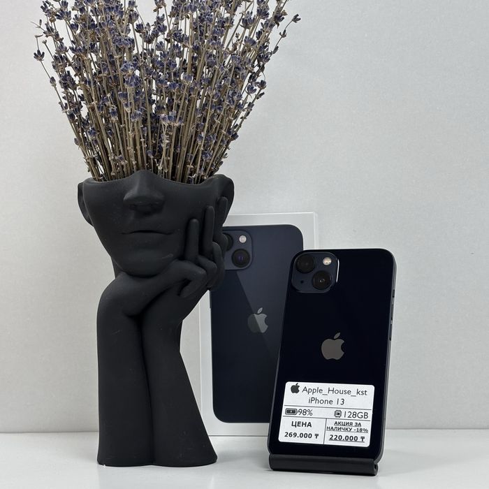 iPhone 13, 128gb