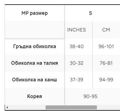 Мъжки потник - черeн с избелен ефект от органичен памук