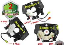 НОВ лентов кабел за NISSAN Qashqai, Murano, Navara, Pathfinder, Micra