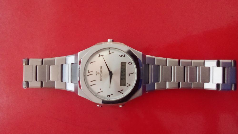 Bophieri soati sotiladi