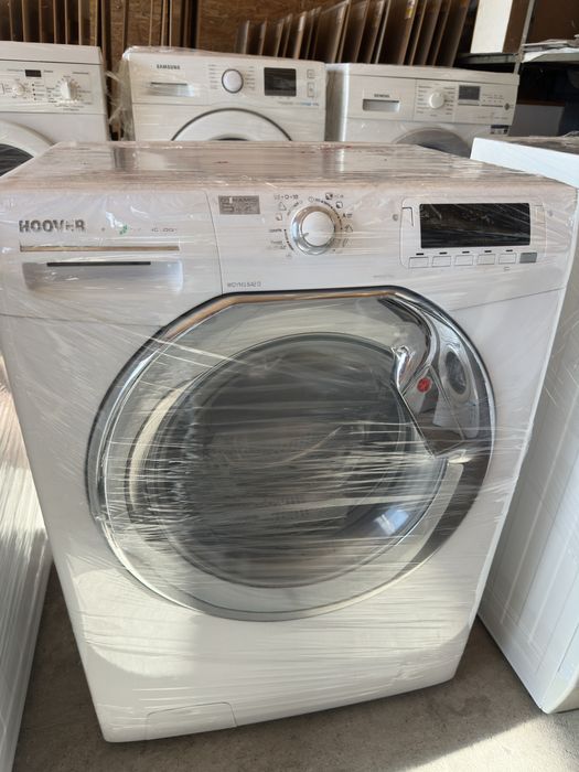 Комбинирана пералня със сушилня