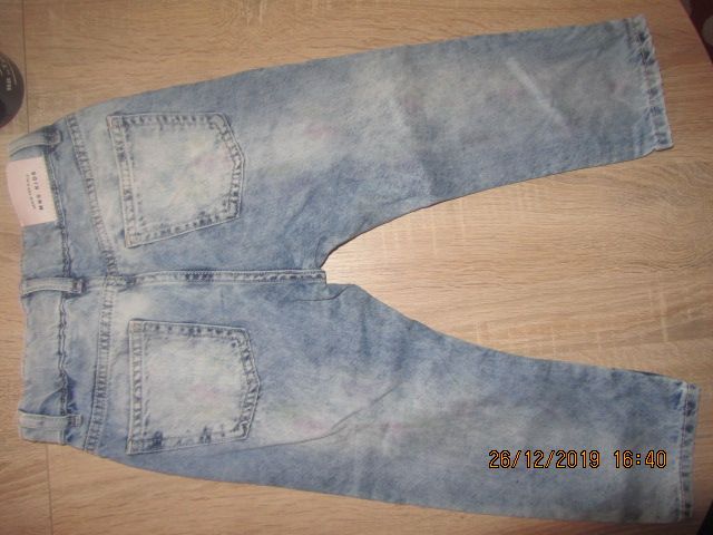 Детски дънки