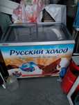 Морозильная камера
