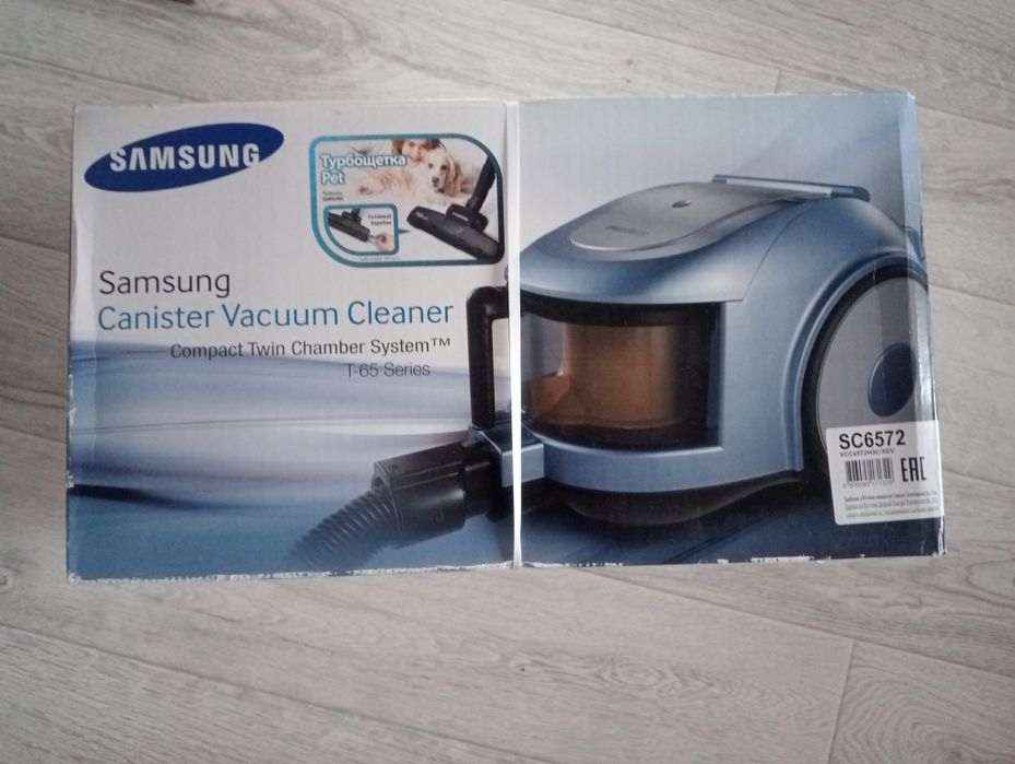 Пылесос Самсунг, новый.