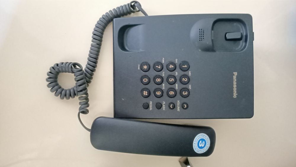 Телефон домашний