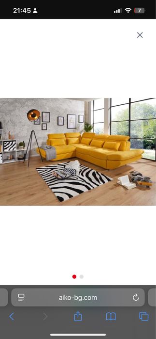 Ъглова холна гарнитура с ляв подлакътник и функция сън 233/311/80см