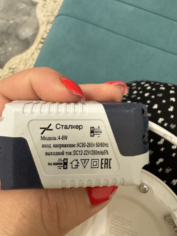 Продаю лампочку 10 штук.