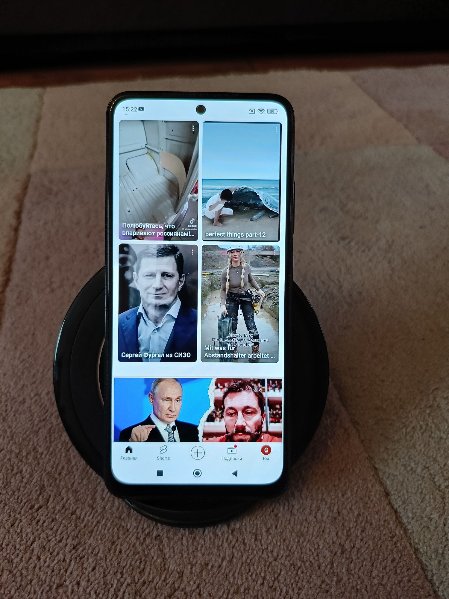 Redmi note 11 Xiaomi