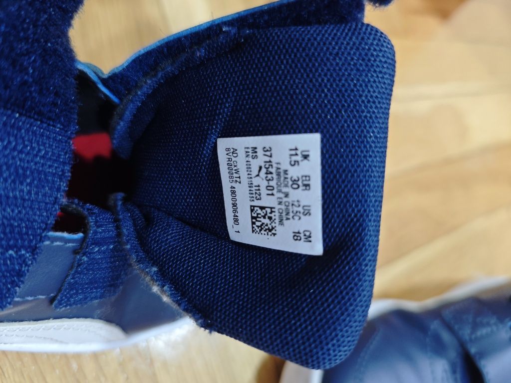 Детски маратонки puma