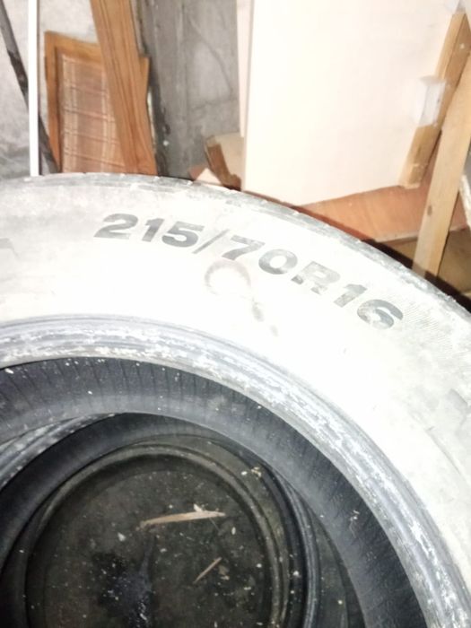 Шины летние зимние