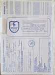 Бойлер Cata 50л.
