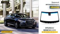 Hyundai Genesis G90 учун олд ойна