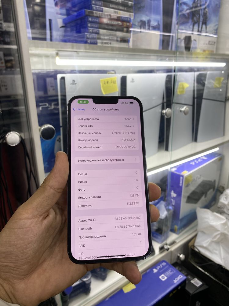 Iphone 13ProMax 128GB LLA Sierra blue