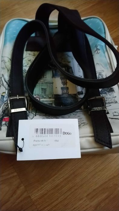 Изрисувана раница на Dogo