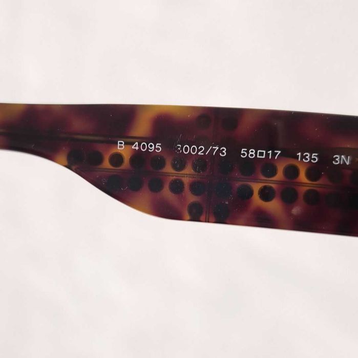 Дамски Слънчеви очила BURBERRY