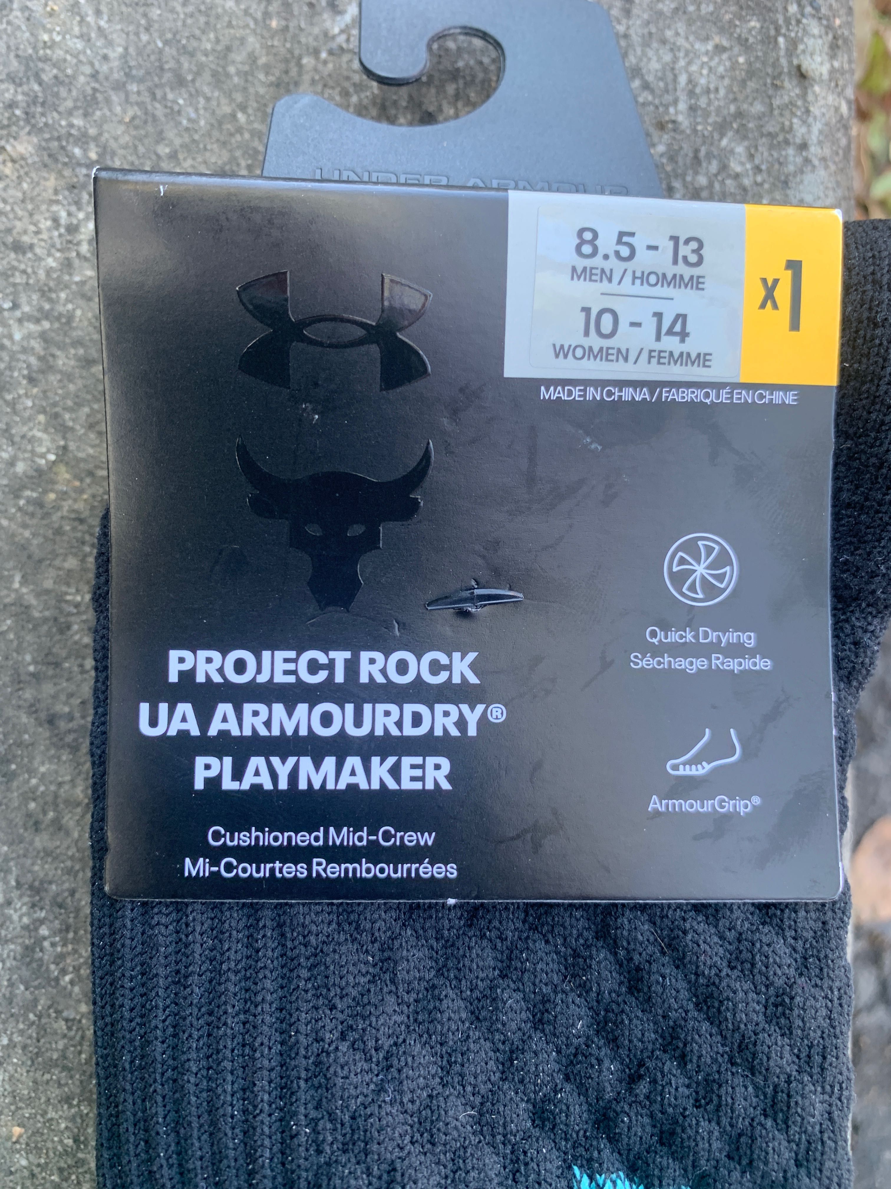 Project Rock • Under Armour • USA