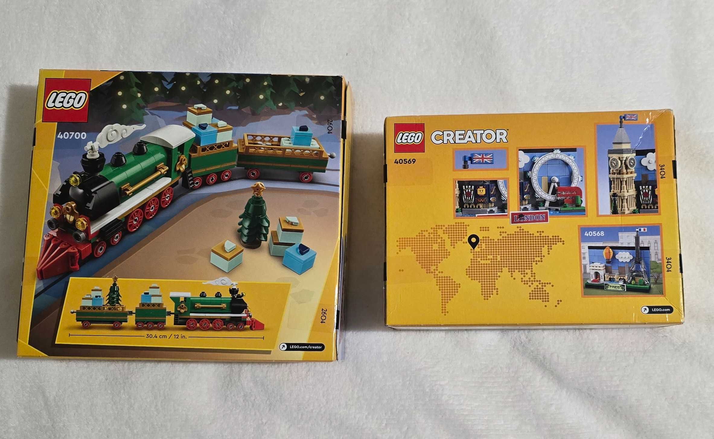 Lego / Конструктор Лего