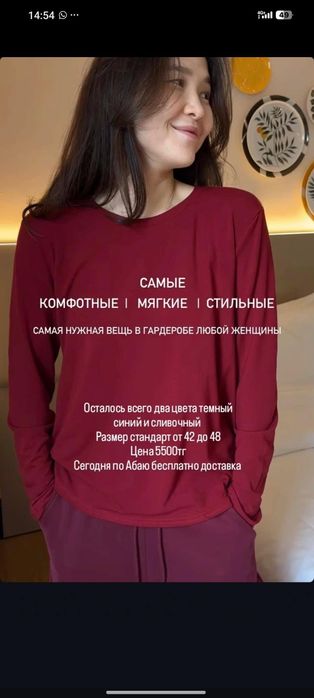 Принимаю заказы.