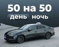 Аренда авто для работы в такси г.Карганда  БЕЗ ЗАЛОГА!