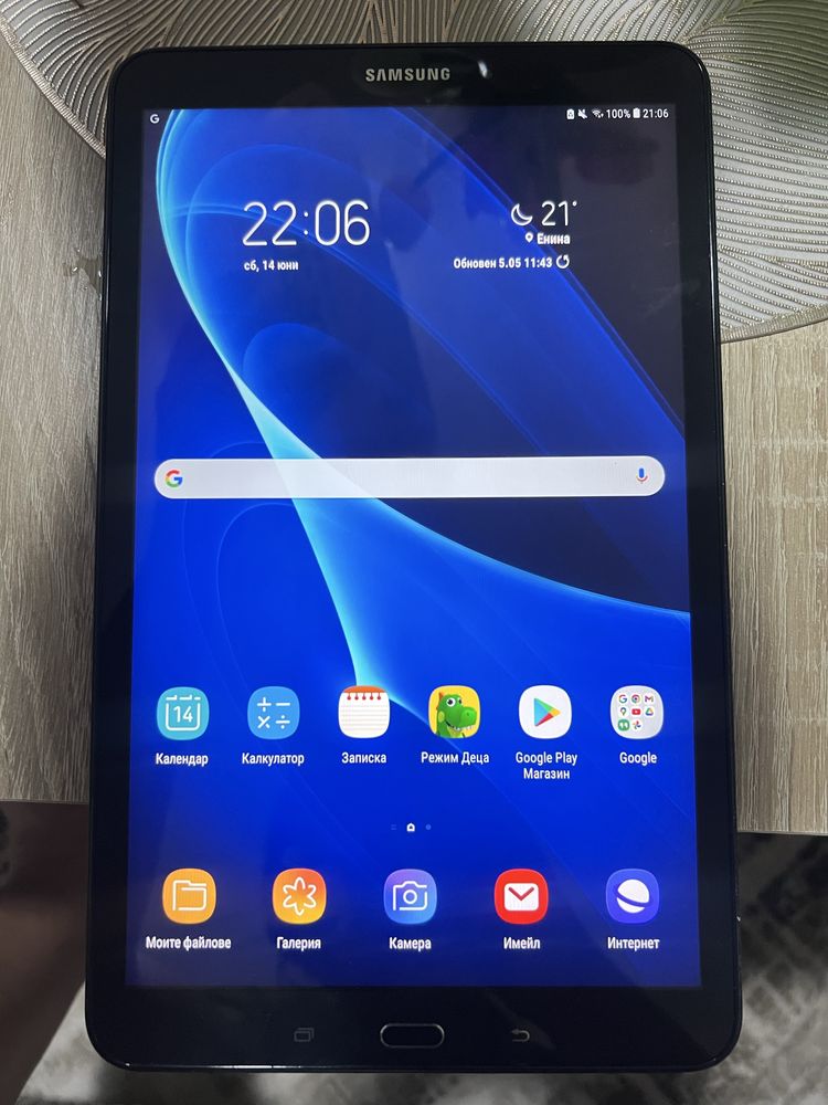 Таблет Samsung Galaxy Tab A 10.1 (2016)