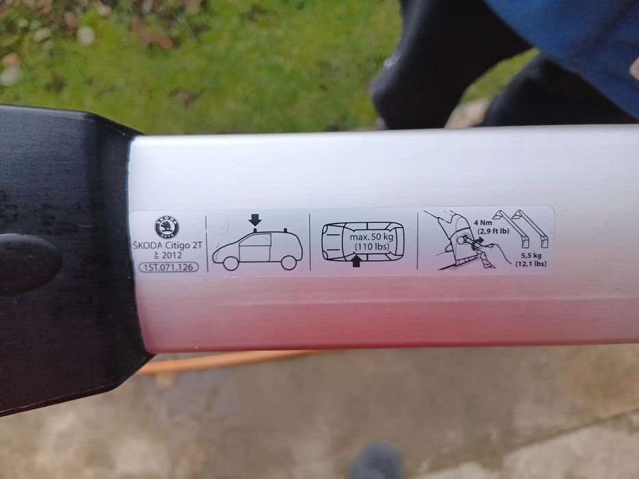 Напречени греди за Шкода citigo