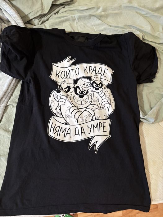 Артикули на PRIZRAK!!!