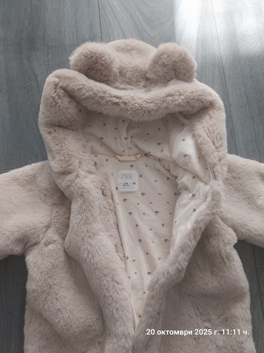 Бебешки космонавт Zara 03-06м