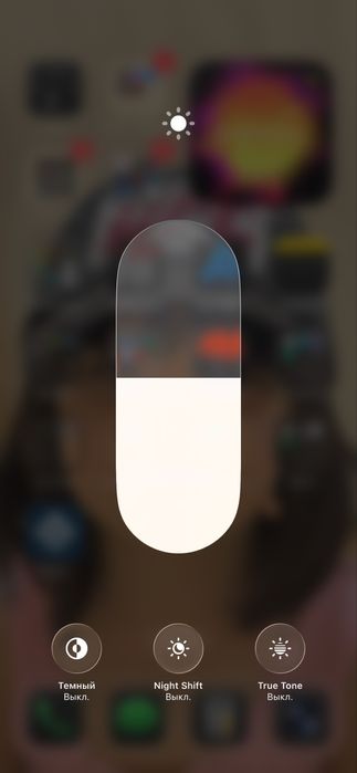 Iphone 12 Pro Max 128 Gb LL Sotiladi