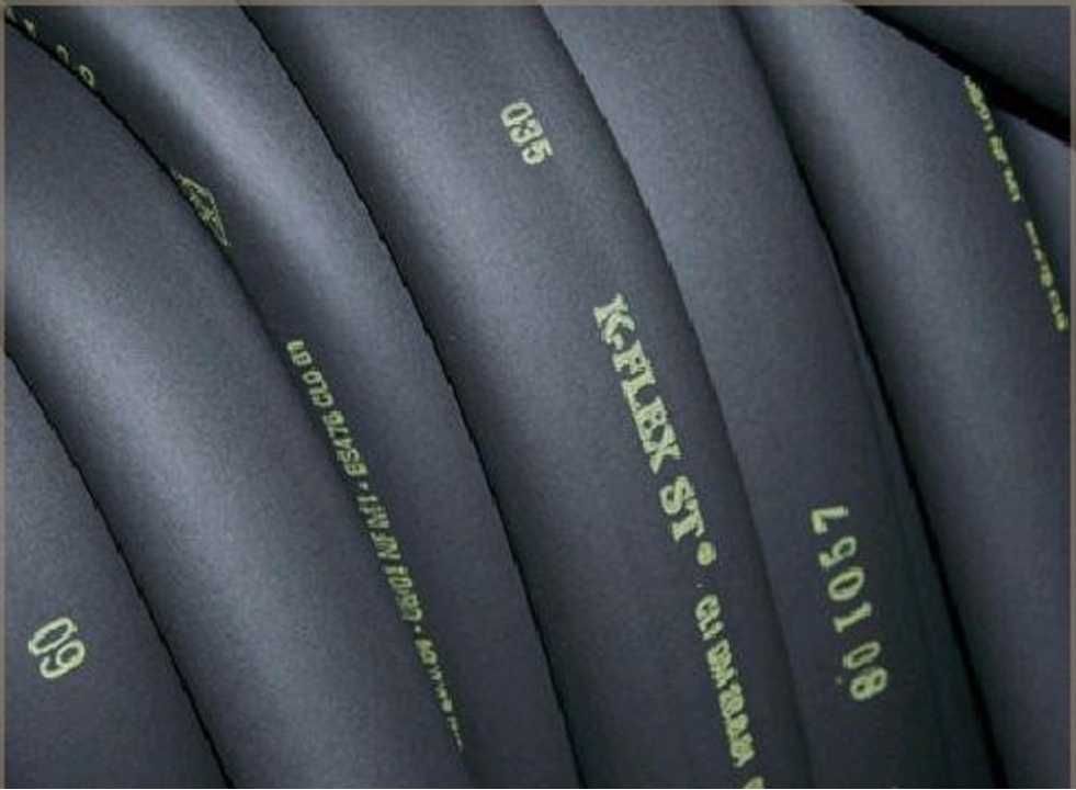 Теплоизоляция для труб K-Flex по оптовой цене в Алматы!