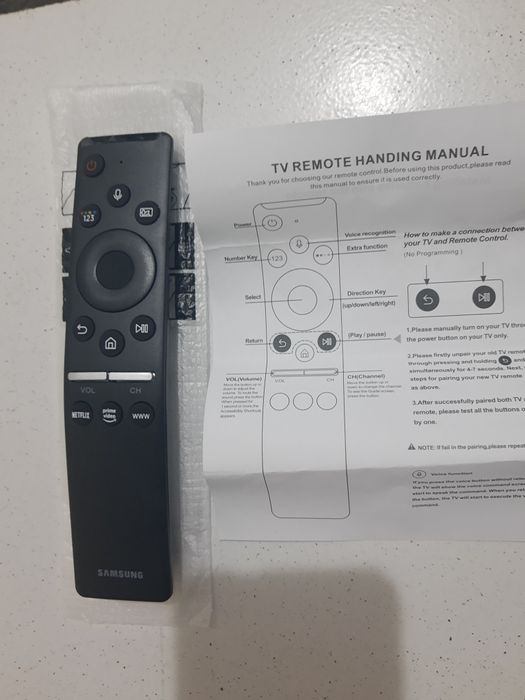 Дистанционно Самсунг микрофон