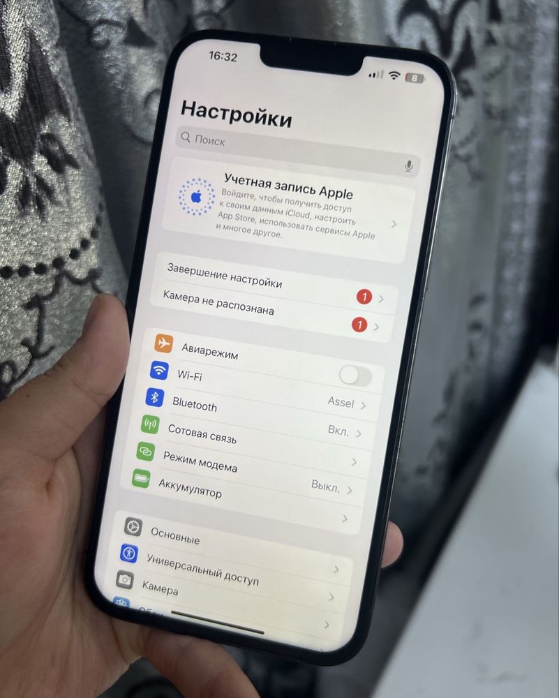 Iphone 13 pro Maks 256